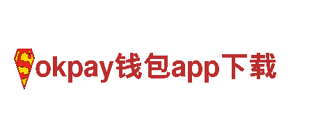 打造独特魅力，放飞创意-okpay钱包app下载游戏广告公司